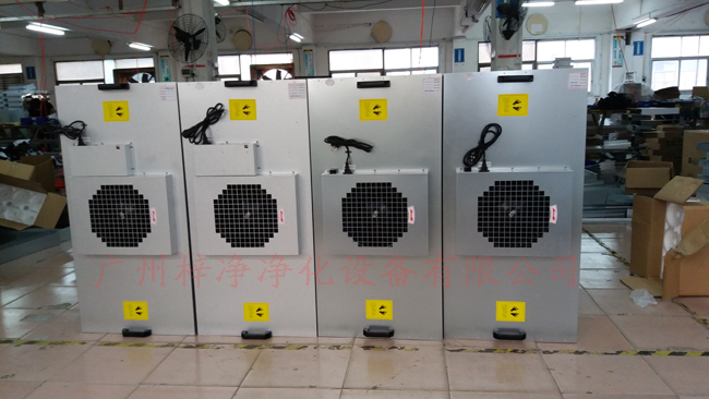 FFU http://m.huibaoli.net/