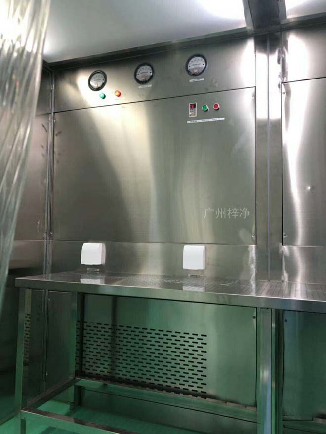 稱量罩內結構特點 稱量罩內結構特點