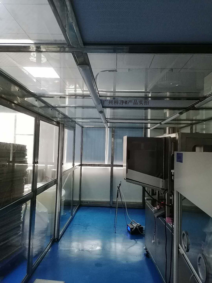 "梓凈"牌潔凈棚檢測測量現場實拍圖 "梓凈"牌潔凈棚檢測測量現場實拍圖