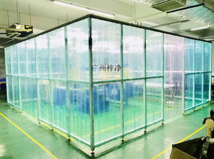 潔凈棚可滿足高跨距之強(qiáng)度需求 潔凈棚可滿足高跨距之強(qiáng)度需求