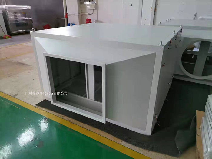 增壓新風柜通過風機將外部新鮮空氣吸入設備,經過高效過濾器過濾后,將干凈的空氣輸送到室內。 增壓新風柜通過風機將外部新鮮空氣吸入設備,經過高效過濾器過濾后,將干凈的空氣輸送到室內。